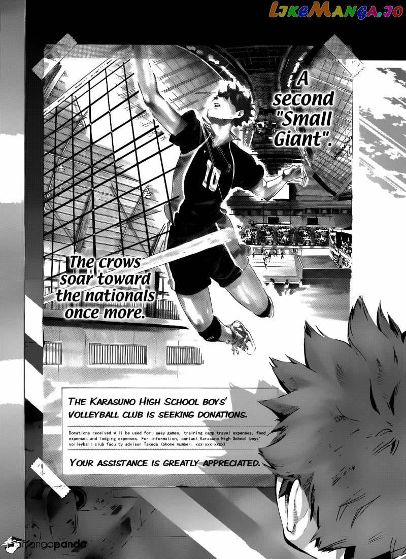 Haikyuu!!, Chapter 76 image 13